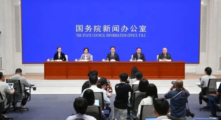 實錄丨國新辦新聞發(fā)布會聚焦河南：在新時代中部地區(qū)崛起中爭先出彩