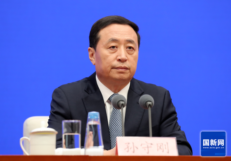 實(shí)錄丨國(guó)新辦新聞發(fā)布會(huì)聚焦河南:在新時(shí)代中部地區(qū)崛起中爭(zhēng)先出彩