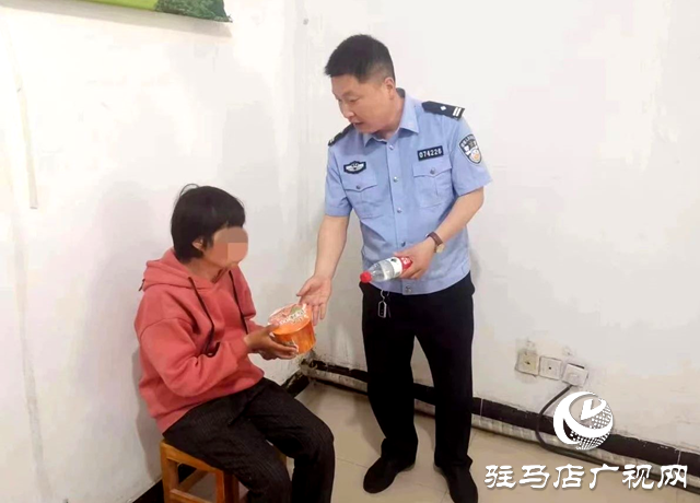 真情暖人心！西平民警助走失女子平安歸家