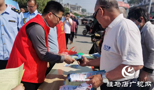 平輿縣萬冢鎮(zhèn):警民聯(lián)動共筑電信詐騙“防火墻”