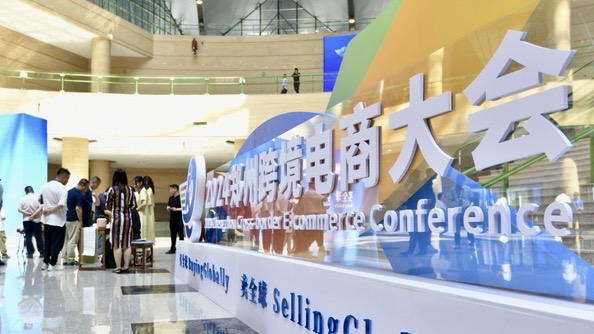 河南跨境電商規(guī)模處于全國前列