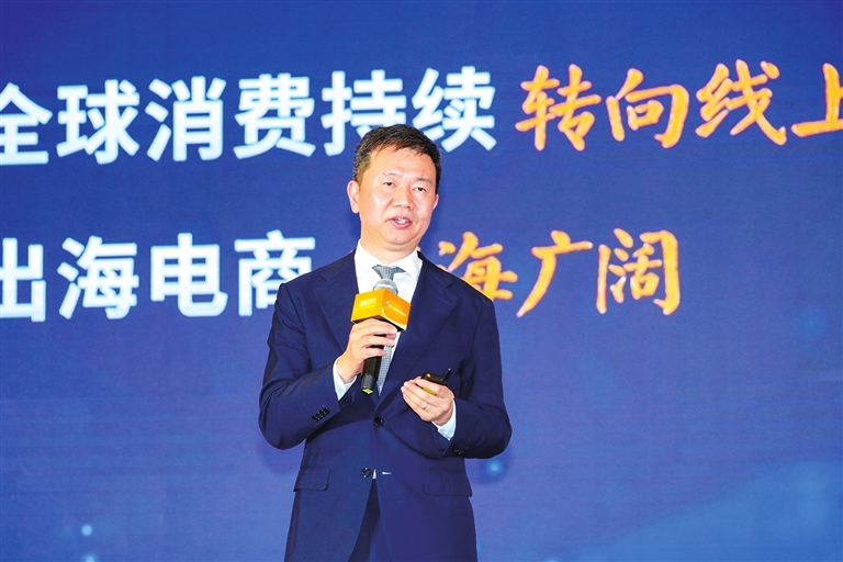 亞馬遜全球開店業(yè)務(wù)華中地區(qū)首個(gè)辦公室落地鄭州 將培“豫”一批優(yōu)質(zhì)出海品牌