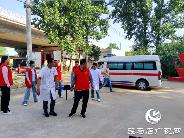 遂平縣車站街道開(kāi)展防汛應(yīng)急演練