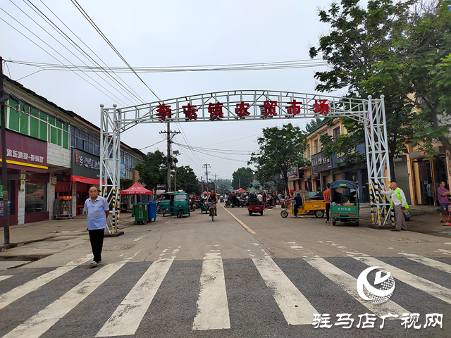 平輿縣李屯鎮(zhèn)：市長(zhǎng)熱線&ldquo;小切口&rdquo; 做優(yōu)政務(wù)&ldquo;大服務(wù)&rdquo;