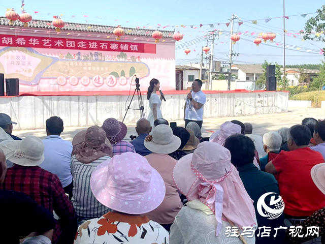遂平縣石寨鋪鎮(zhèn):送戲下鄉(xiāng)惠百姓 愛心無限暖民心