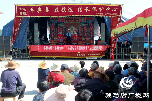 平輿縣公安局交警大隊持續(xù)開展&ldquo;美麗鄉(xiāng)村行&rdquo;交通安全巡回宣講活動