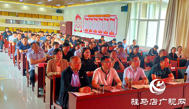 &ldquo;小延安&mdash;紅色竹溝&rdquo;專題講座走進泌陽縣花園街道辦事處