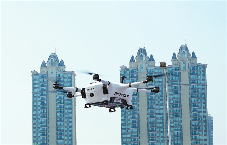 空中&ldquo;快遞員&rdquo;來了 河南開通首條低空無人機(jī)物流配送航線