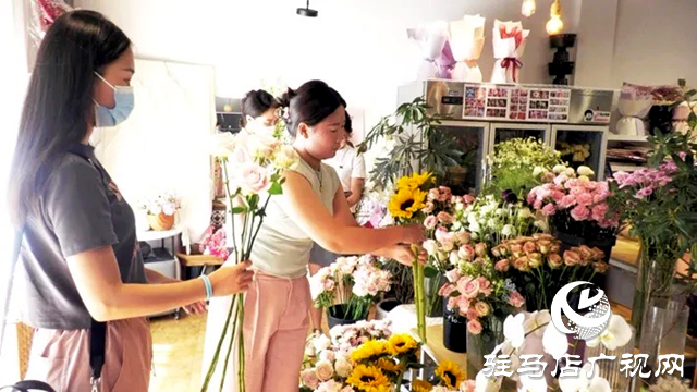 &ldquo;5&middot;20&rdquo;來(lái)到 鮮花俏銷