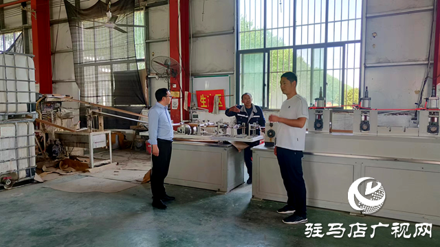 平輿縣十字路鄉(xiāng)：以&ldquo;紙&rdquo;為媒 激活鄉(xiāng)村振興新動力