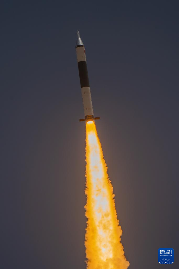 我國成功發(fā)射武漢一號衛(wèi)星、超低軌技術試驗衛(wèi)星等4顆衛(wèi)星