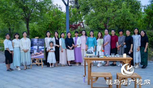 泌陽縣&ldquo;同飲萬里香&middot;寄予愛茶人&rdquo;暨全民飲茶日主題公益活動舉行