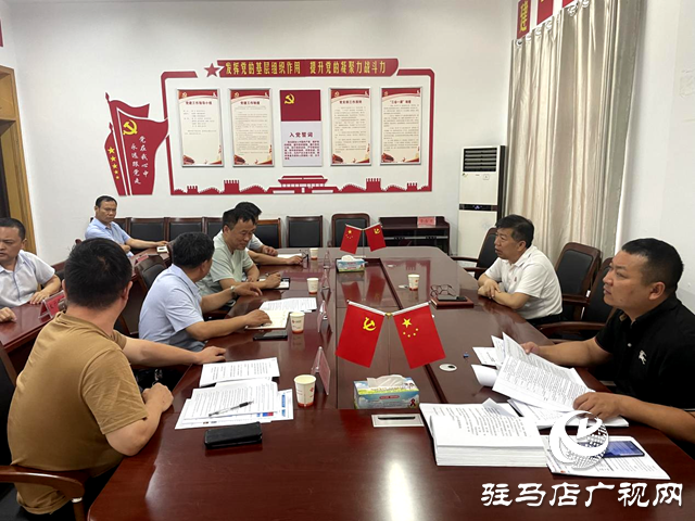 平輿縣召開(kāi)噪聲污染防治工作座談會(huì)