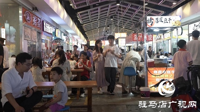 駐馬店：夏日美食 點(diǎn)燃&ldquo;夜經(jīng)濟(jì)&rdquo;
