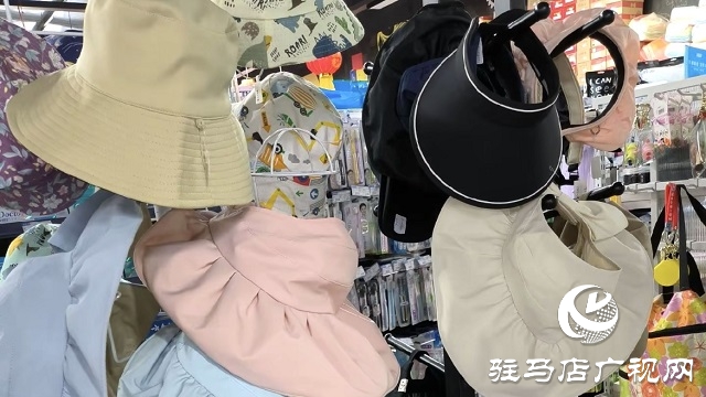 專家支招夏季科學防曬