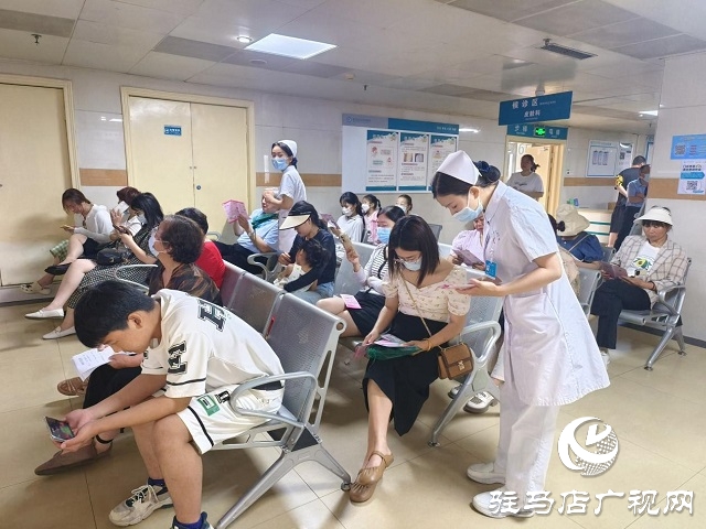 駐馬店市中心醫(yī)院開展5&middot;25全國護膚日義診活動