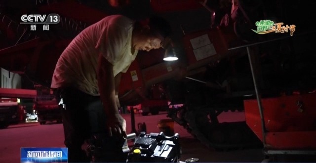 農(nóng)機“移動醫(yī)院”、追農(nóng)機跑的工程師……這兒的夏收有點不一樣