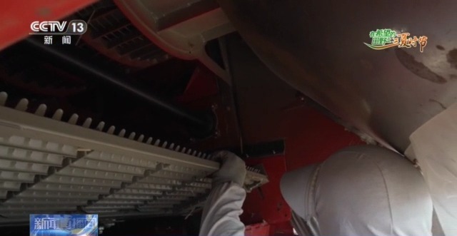 農(nóng)機“移動醫(yī)院”、追農(nóng)機跑的工程師……這兒的夏收有點不一樣