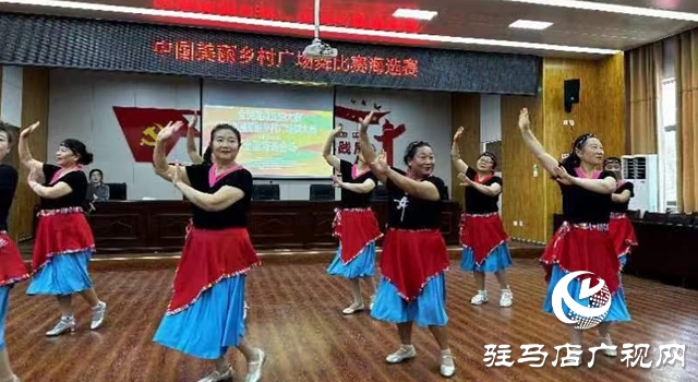 2024年農民豐收節(jié)&middot;中國美麗鄉(xiāng)村廣場舞大賽駐馬店站海選賽舉行