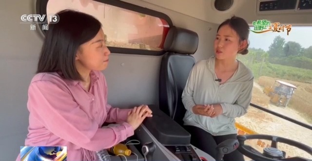 農(nóng)機“移動醫(yī)院”、追農(nóng)機跑的工程師……這兒的夏收有點不一樣