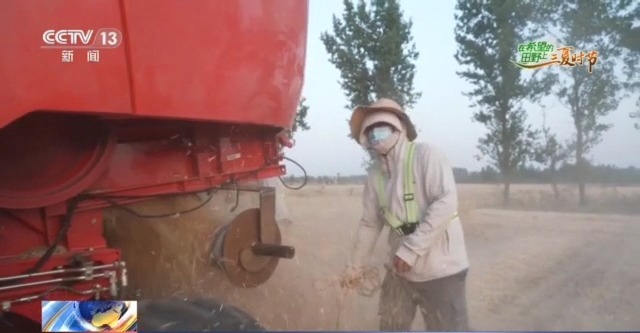 農(nóng)機“移動醫(yī)院”、追農(nóng)機跑的工程師……這兒的夏收有點不一樣