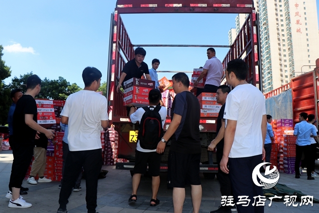 馳援新鄉(xiāng)！駐馬店廣播電視臺(tái)募集救災(zāi)物資再出發(fā)！