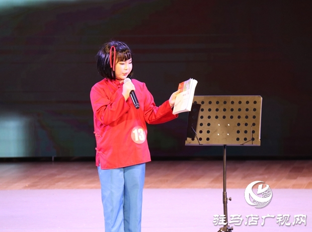 駐馬店市&ldquo;書香天中&rdquo;第二屆讀書演講比賽總決賽暨頒獎典禮舉行