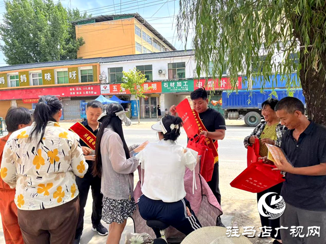 平輿縣司法局玉皇廟司法所：以&ldquo;法&rdquo;為禮 &ldquo;典&rdquo;亮六一