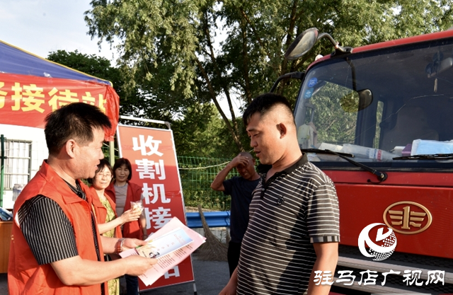 平輿縣設(shè)立&ldquo;麥客&rdquo;服務(wù)站 護(hù)航三夏保豐收