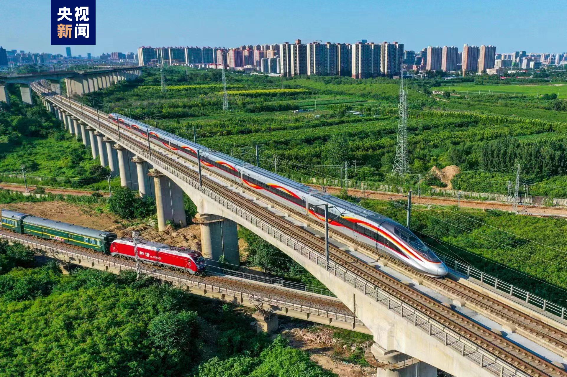 京廣高鐵全線時(shí)速350公里運(yùn)營！鐵路新列車運(yùn)行圖下月實(shí)行