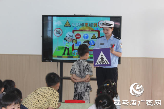 迎&ldquo;六一&rdquo;送平安 平輿交警開展交通安全進(jìn)校園活動