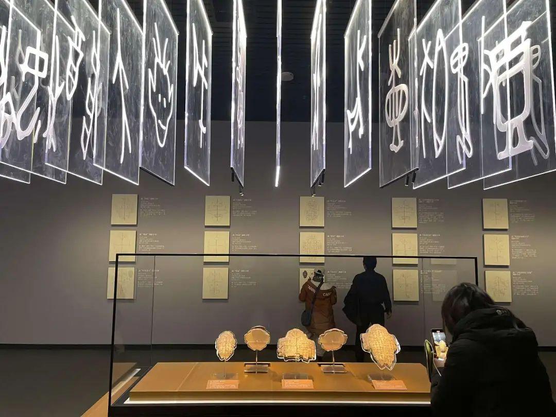 安陽(yáng)如何將殷墟甲骨文打造成文旅新名片？