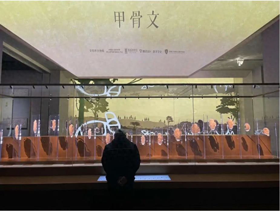 安陽(yáng)如何將殷墟甲骨文打造成文旅新名片？