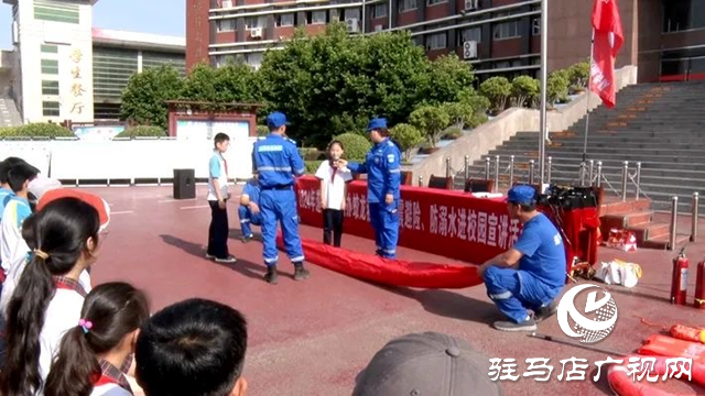 遂平縣文明辦蛟龍救援隊到遂平三中開展地震避險、防溺水進校園宣講活動