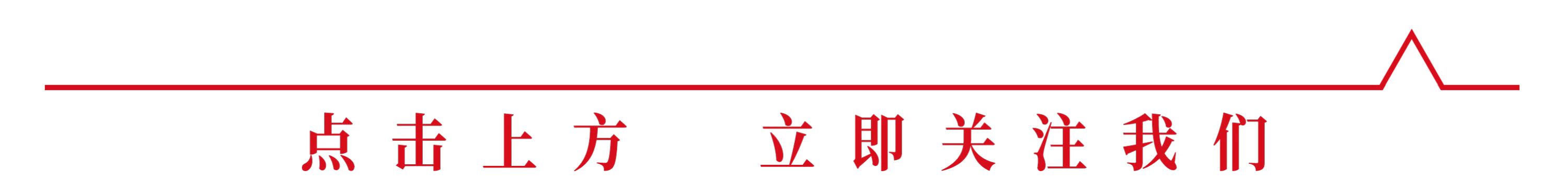 安陽(yáng)如何將殷墟甲骨文打造成文旅新名片？