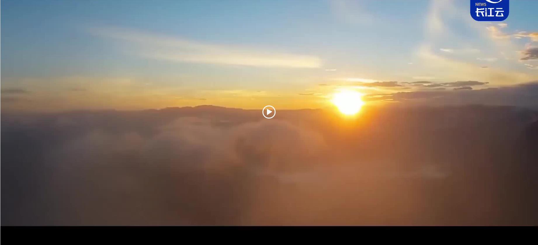 文脈華章｜悠悠荊楚 遇見知音