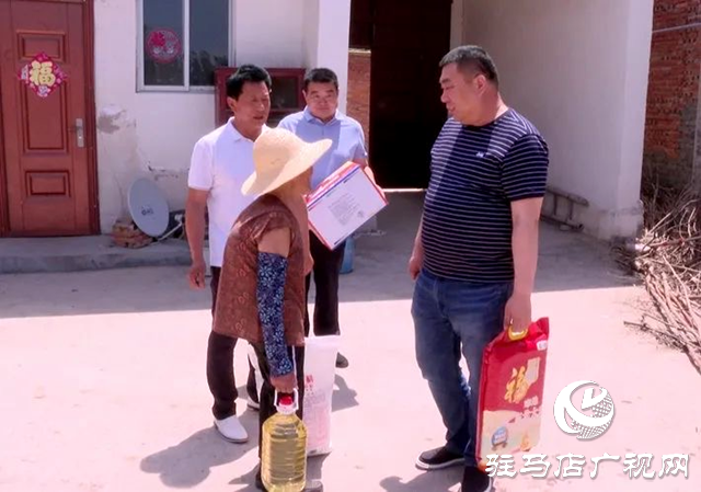 愛心企業(yè)家、&ldquo;遂平好人&rdquo;徐建樁看望慰問困難群眾