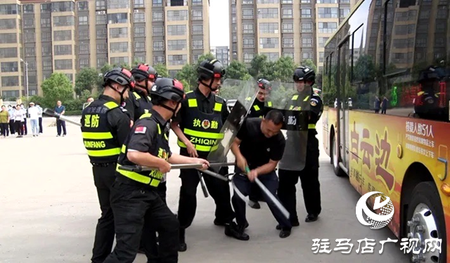 遂平縣舉行2024年反恐、消防、防汛、應(yīng)急救援綜合應(yīng)急演練