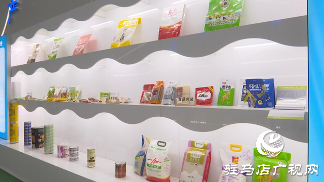 平煤神馬尼龍新材料（遂平）公司：全力拼搶二季度 跑出生產(chǎn)&ldquo;加速度&rdquo;