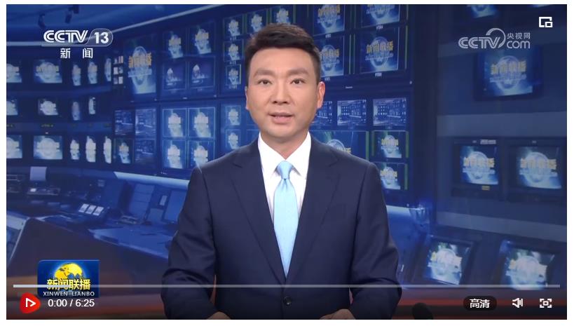 【新思想引領(lǐng)新征程】賡續(xù)中華文脈 堅(jiān)定文化自信