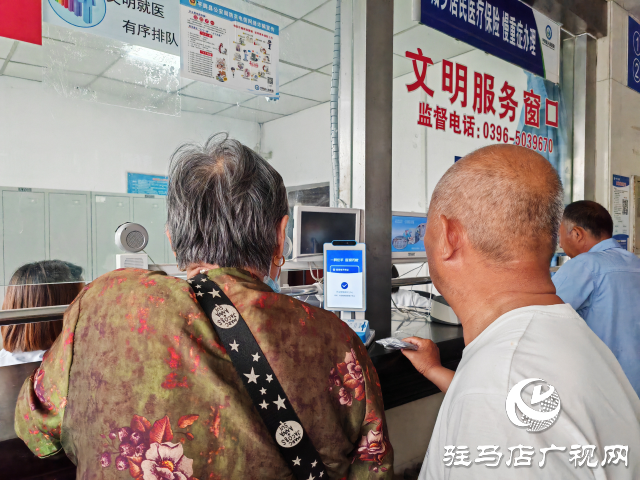 平輿縣人民醫(yī)院:醫(yī)保“刷臉”支付讓群眾就醫(yī)結(jié)算更便捷