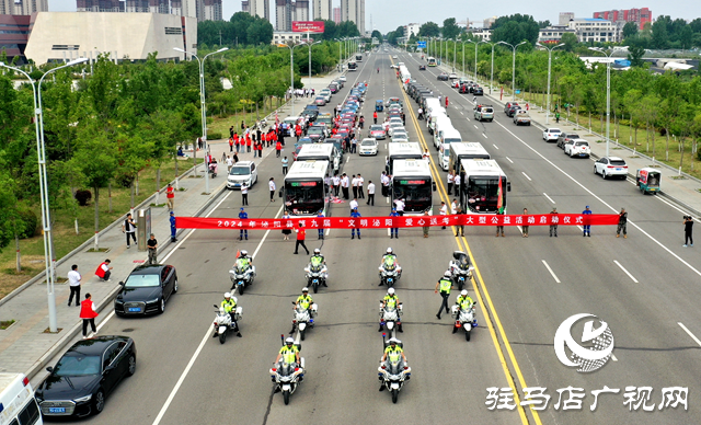 泌陽(yáng)縣舉行第九屆&ldquo;文明泌陽(yáng)，愛(ài)心送考&rdquo;公益活動(dòng)啟動(dòng)儀式