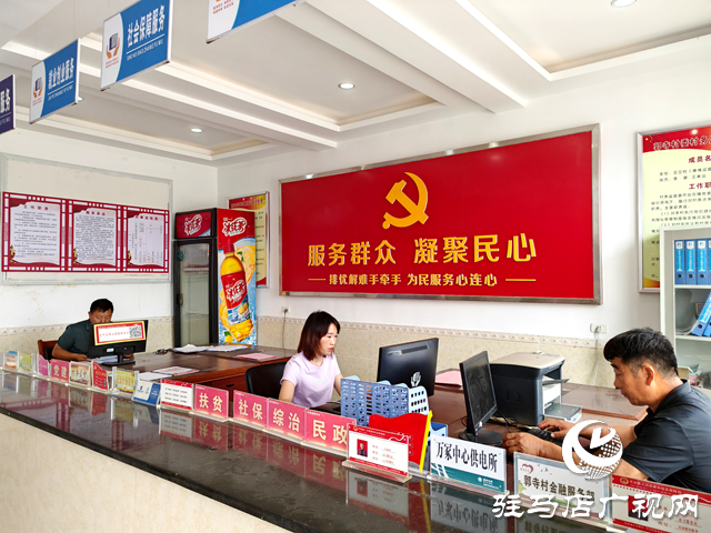 平輿縣萬(wàn)冢鎮(zhèn)郭寺村:依托黨建聯(lián)動(dòng)“雙提升” 鋪設(shè)鄉(xiāng)村振興“快車(chē)道”