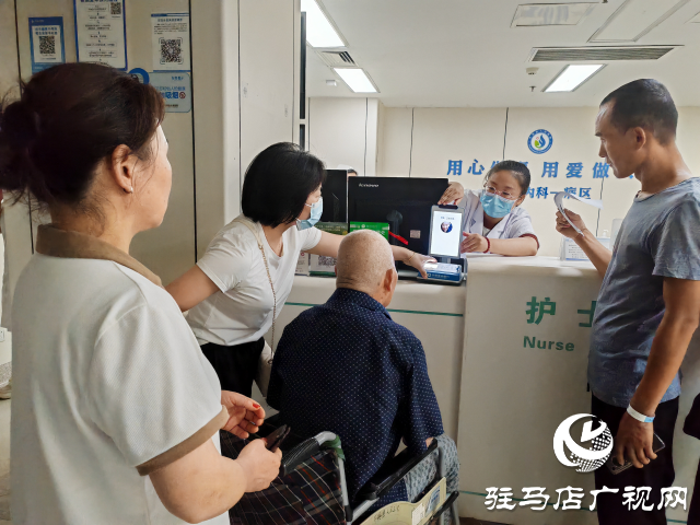 平輿縣人民醫(yī)院:醫(yī)保“刷臉”支付讓群眾就醫(yī)結(jié)算更便捷
