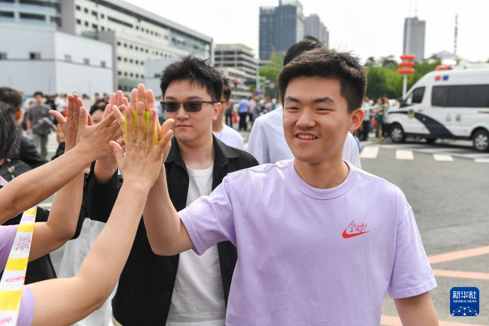 高考加油！