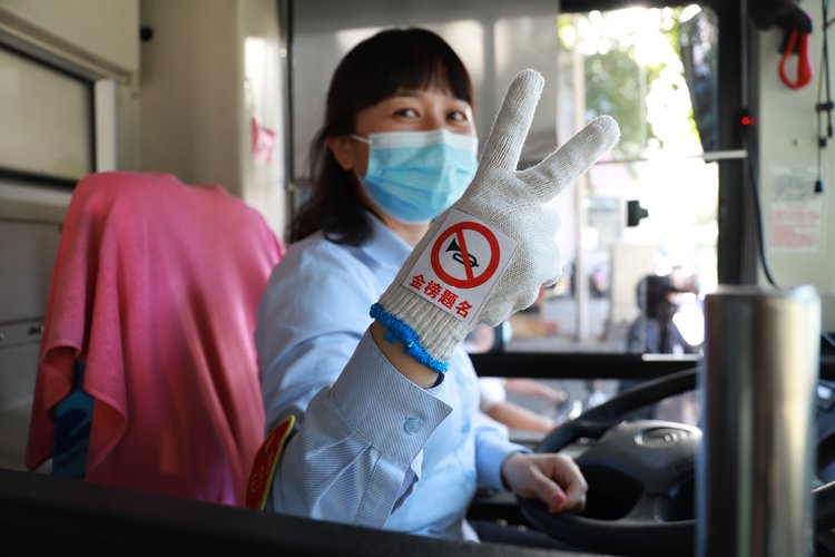 這兩天請為他們小聲，否則有可能觸犯法律