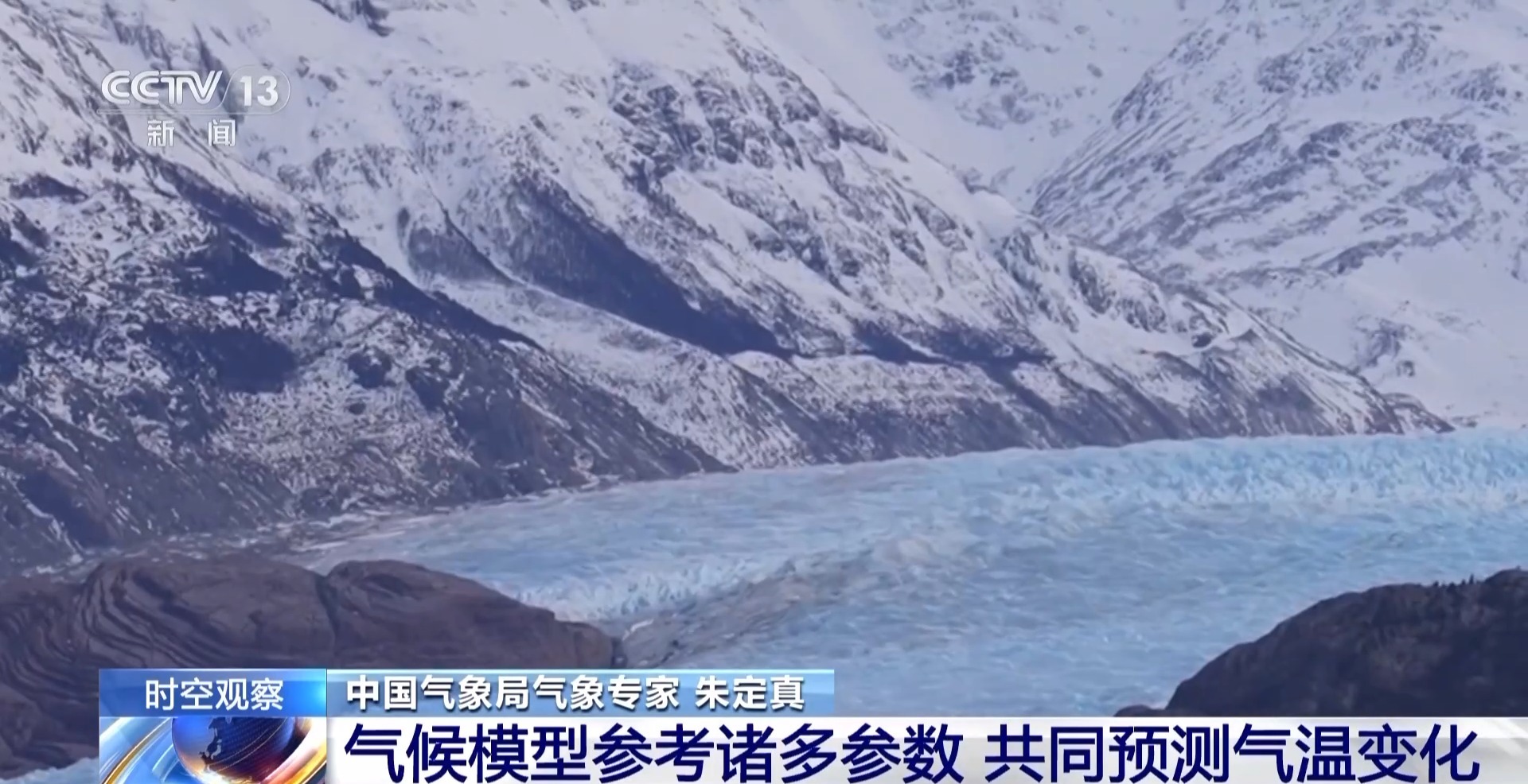 多國(guó)遭遇高溫?zé)崂?我國(guó)會(huì)出現(xiàn)&ldquo;超級(jí)夏天&rdquo;嗎？專家解讀&rarr;