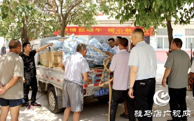 平輿縣:粽葉綠映黨旗紅 “雙鳳黨建”潤澤“夕陽”