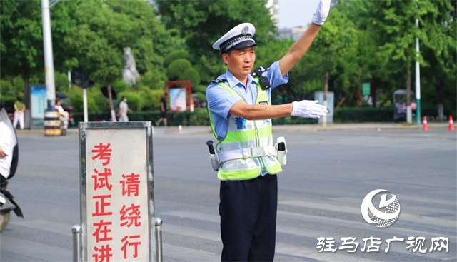護(hù)航高考，泌陽公安全力以&ldquo;護(hù)&rdquo;！