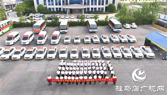 遂平:社會(huì)各界愛心助考